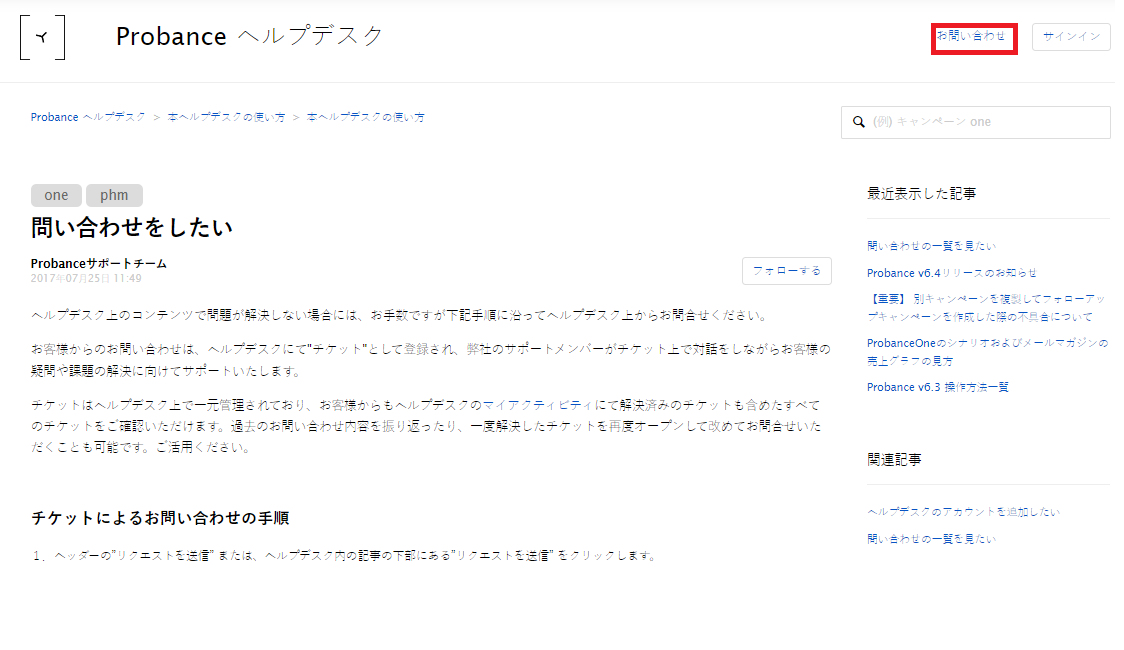 20230510-1.png