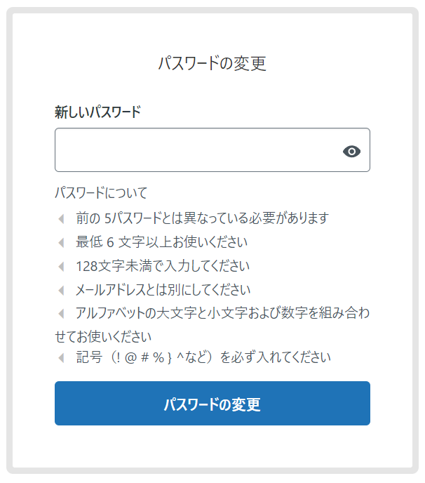 new_account_05.png